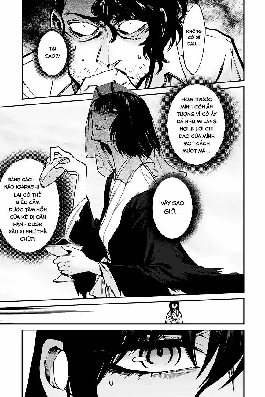 Kasane: Chapter 111