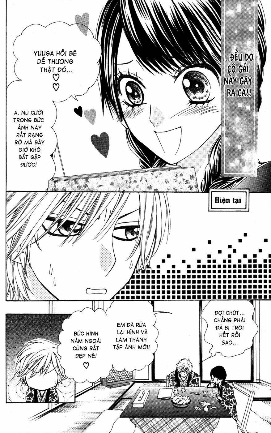 Cô dâu tiểu thư - Ojousama wa Oyomesama: Chapter 19.5