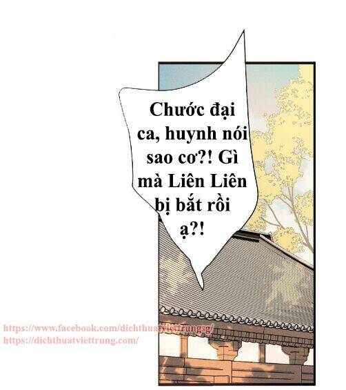 Bạn Trai Tôi Là Cẩm Y Vệ 2: Chapter 88