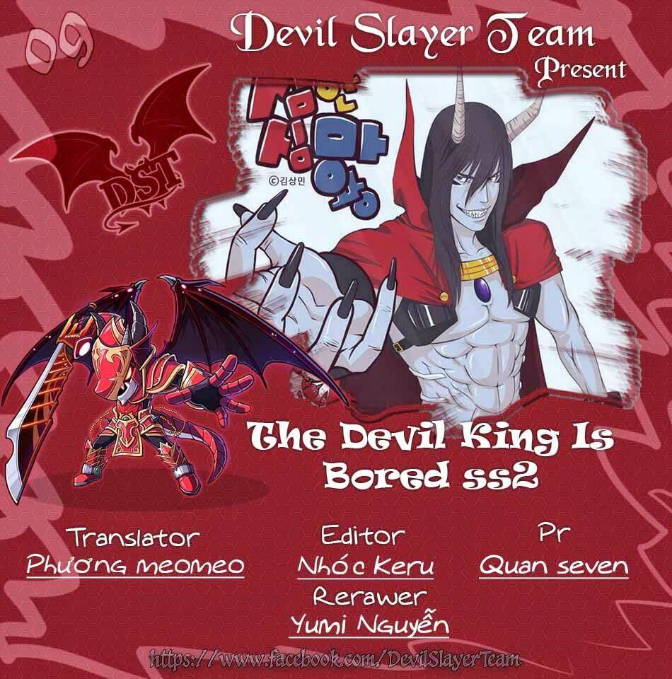 The Devil King Is Bored season 2: Chapter 9