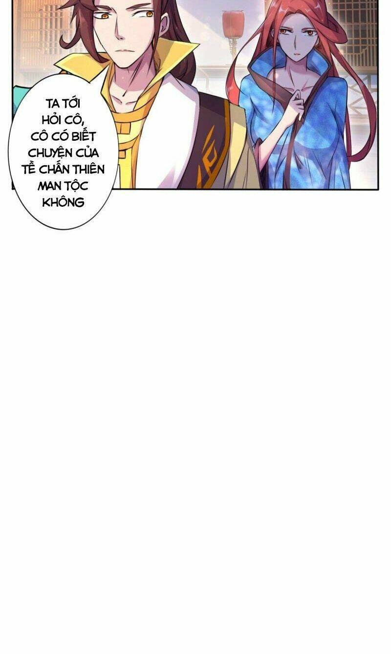 Thủ Vệ Nhất Thần: Chapter 33