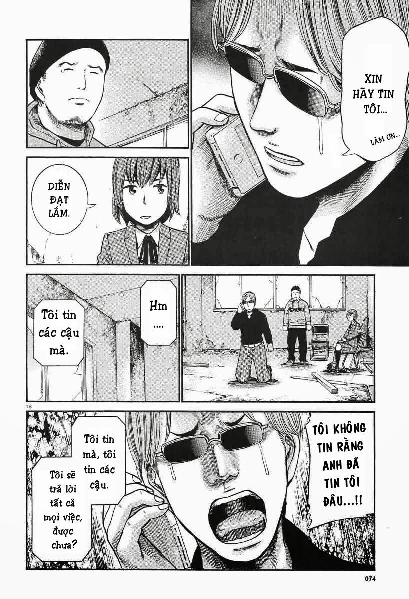 Não Phẳng Siêu Năng Lực: Chapter 26