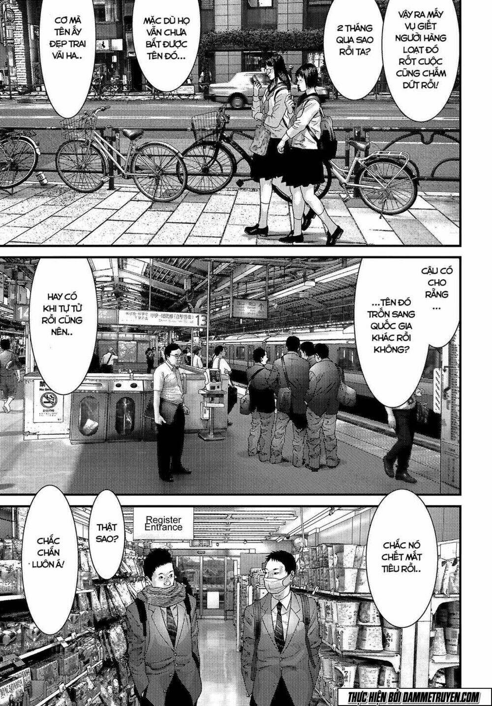 Inu Yashiki: Chapter 44