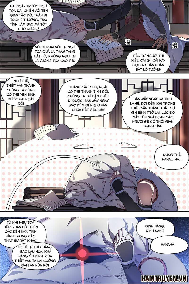 Ngạo Thế Cửu Trọng Thiên: Chapter 39