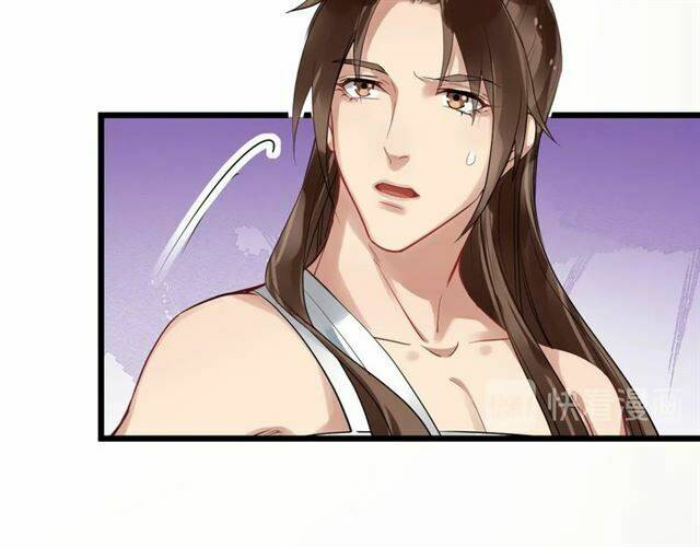 Bồng Sơn Viễn 2: Chapter 38