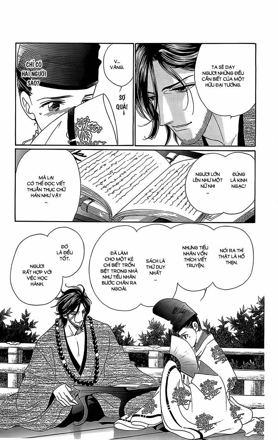 Torikae Baya: Chapter 32