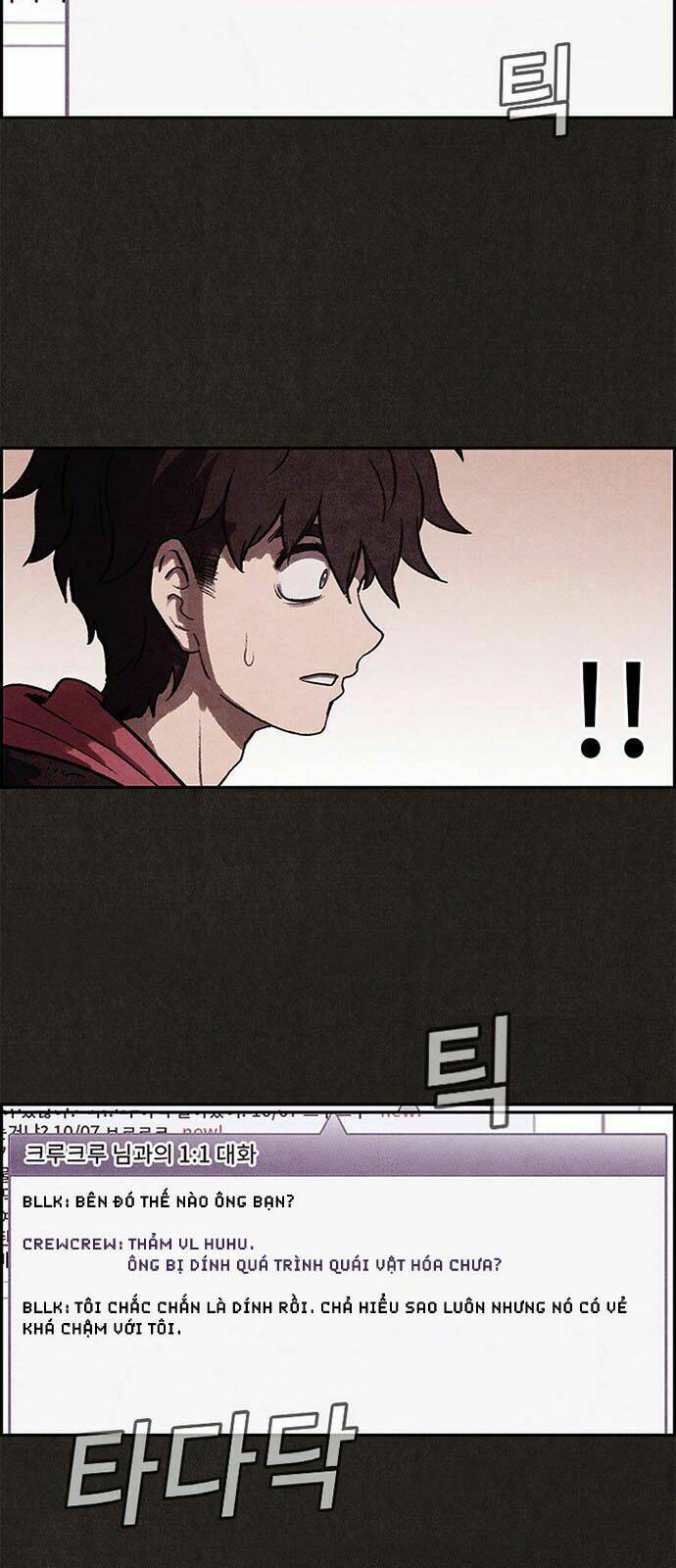 Quái Vật Tại Chung Cư Xanh: Chapter 12