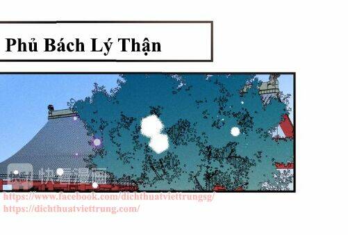 Bạn Trai Tôi Là Cẩm Y Vệ 2: Chapter 85