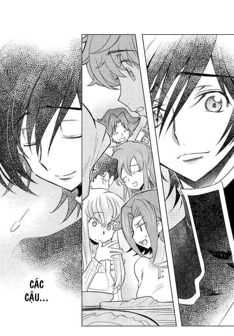 Kateikyoushi No Lelouch-San: Chapter 21