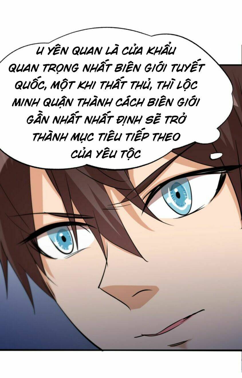 Ngự Thiên Thần Đế: Chapter 24