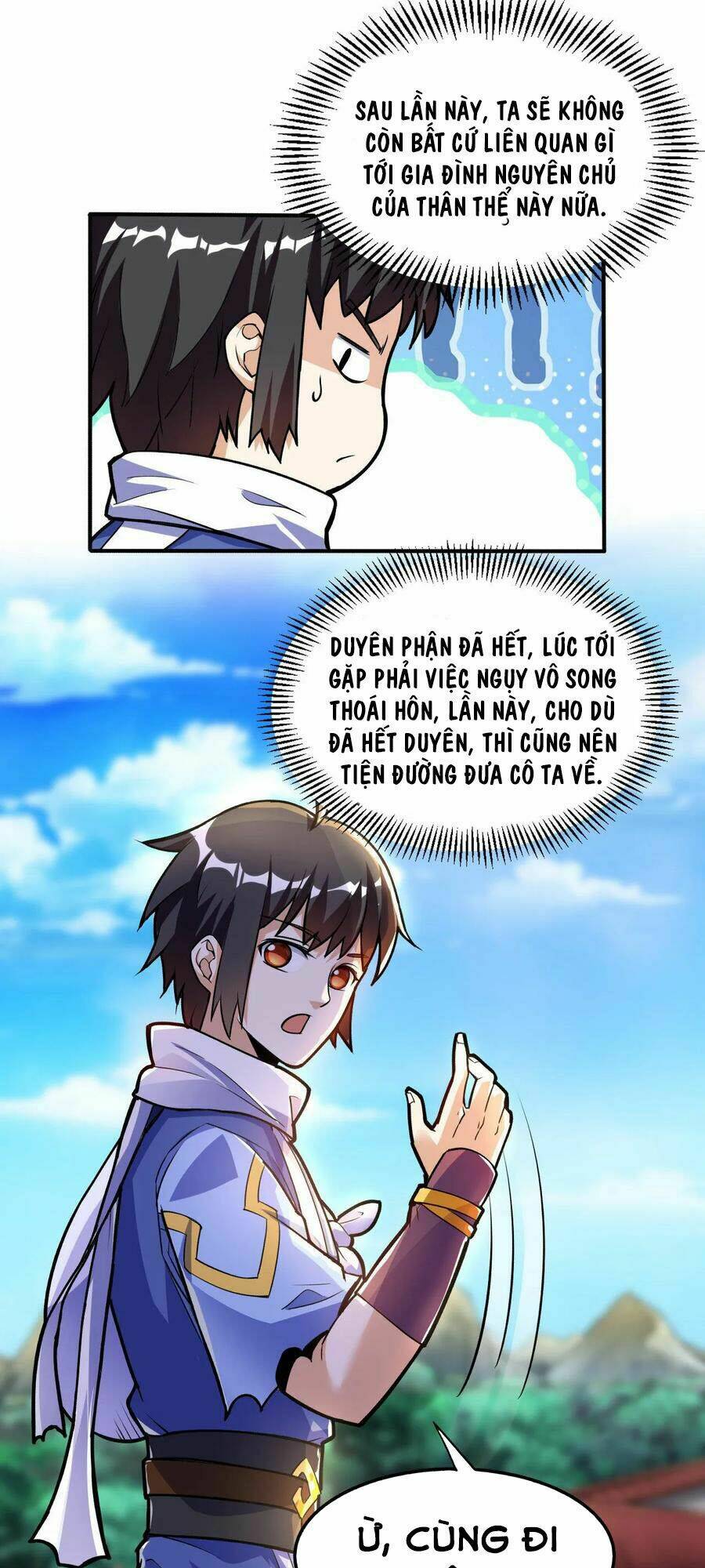 Thần Võ Đế Tôn: Chapter 59