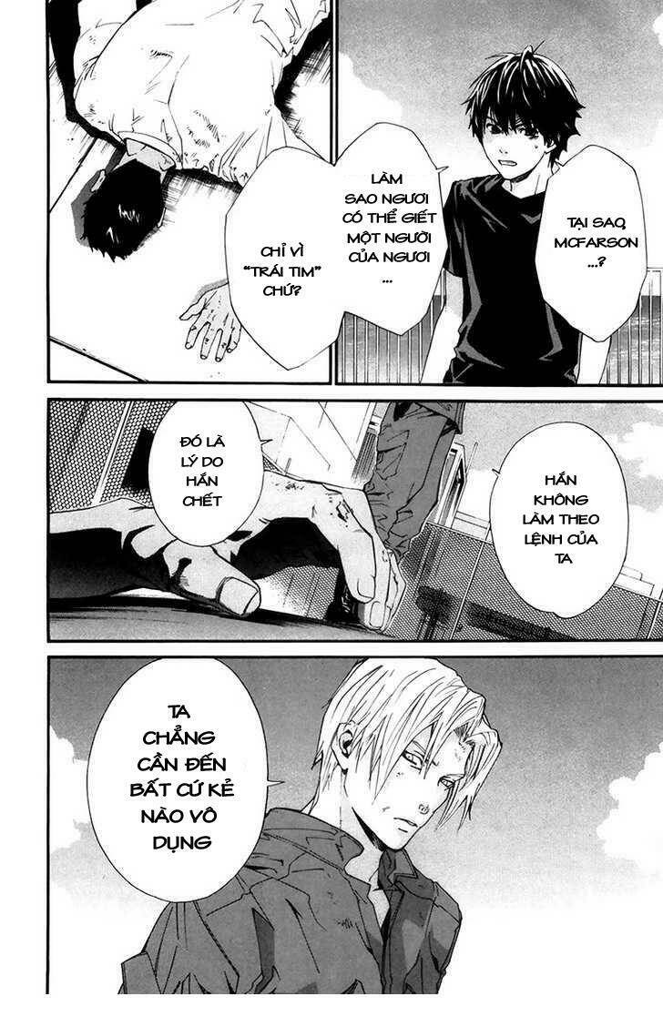 Alive - The Final Evolution: Chapter 61