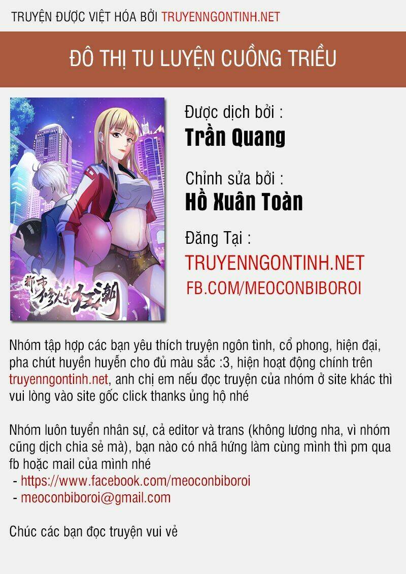 Đô Thị Tu Luyện Cuồng Triều: Chapter 7