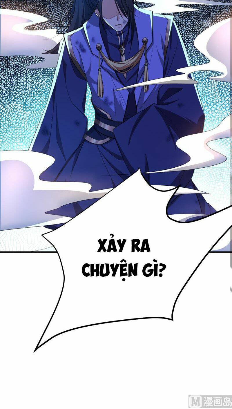 Yêu Giả Vi Vương: Chapter 70