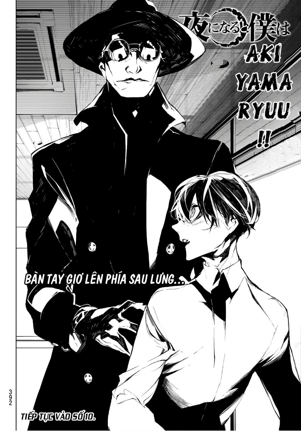 When Night Falls: Chapter 28