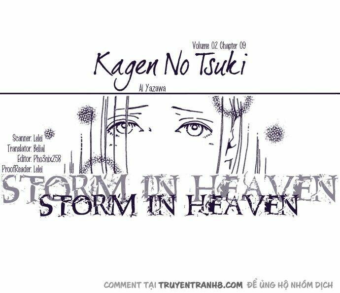 Kagen No Tsuki: Chapter 9