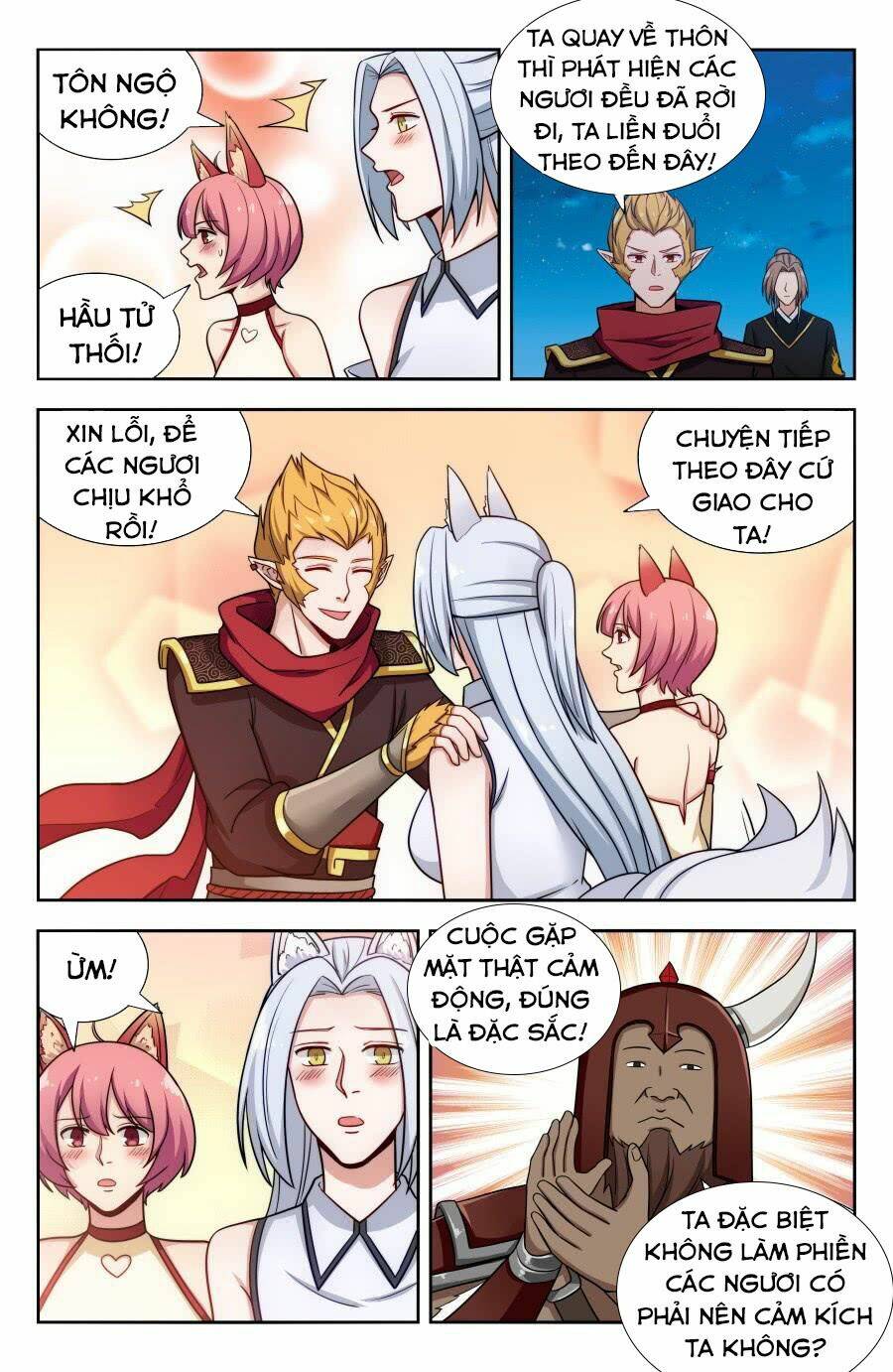 Tối Cường Phản Sáo Lộ Hệ Thống: Chapter 149
