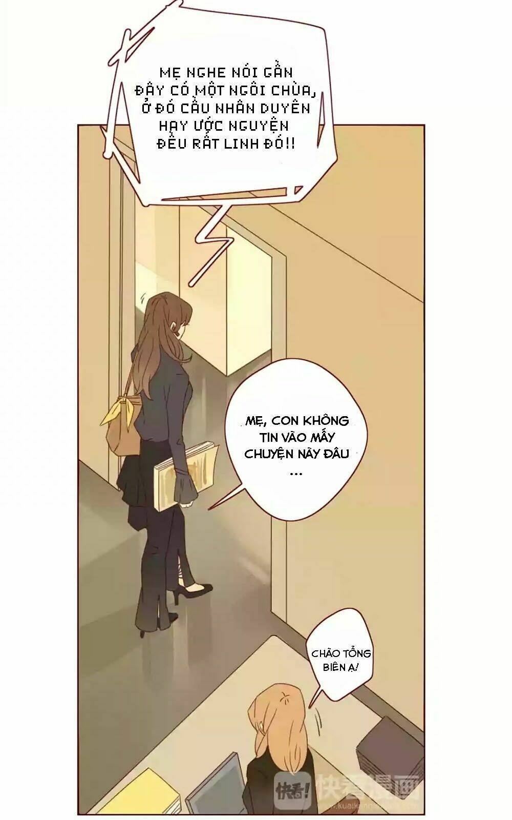 Cô Ấy Không Đáng Yêu: Chapter 1