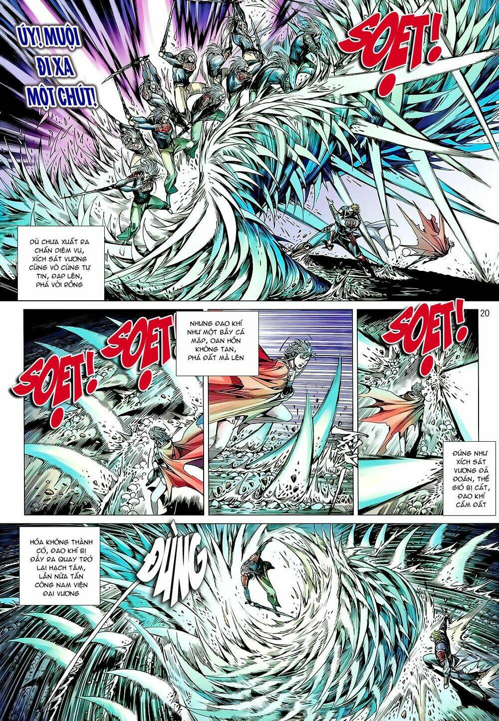 Thiết Tướng Tung Hoành: Chapter 23