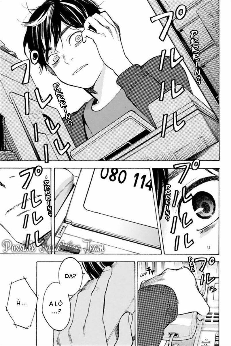 Forget Me Not: Chapter 44