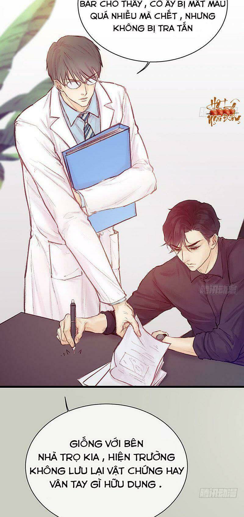 Hữu Yêu Lai Chi Họa Trung Tiên: Chapter 17