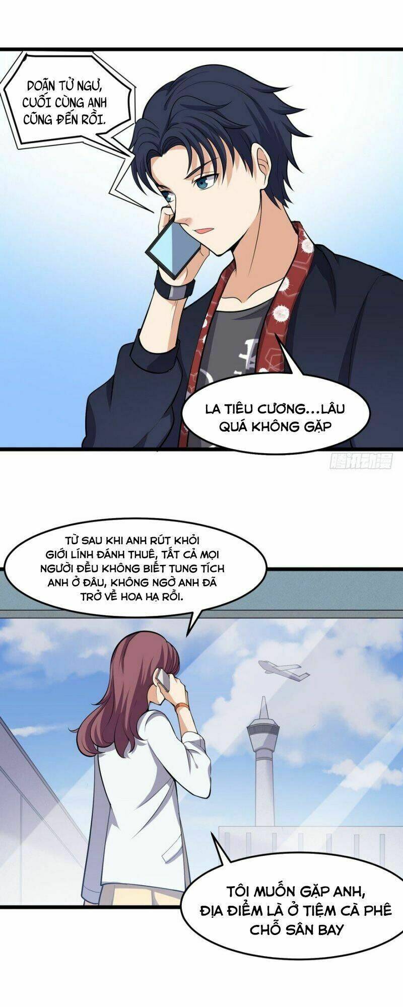 Tên Bảo Vệ Này Có Chút Tà: Chapter 21