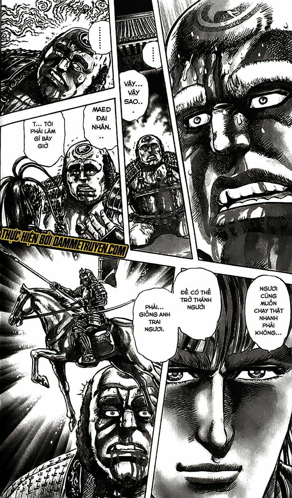 Bắc Đẩu Du Hiệp: Chapter 84