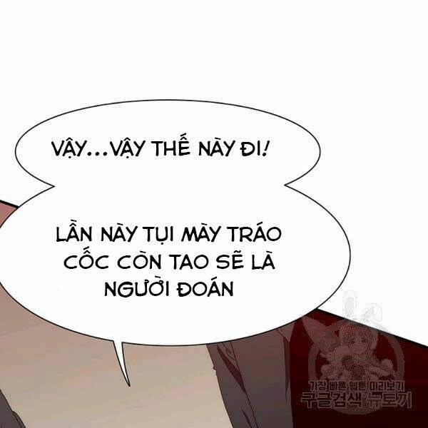 Các Chòm Sao Chỉ Chú Ý Mình Tôi: Chapter 24