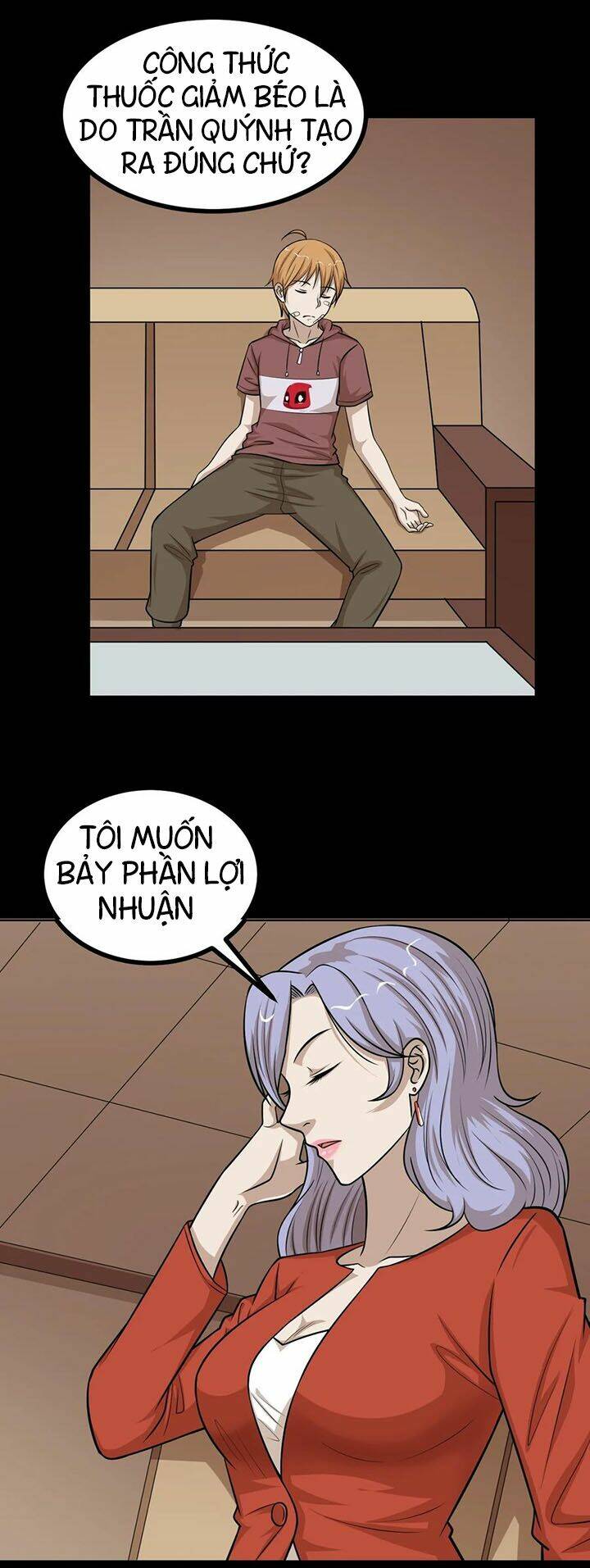 Đai Ca Trở Lại Tuổi 16: Chapter 51