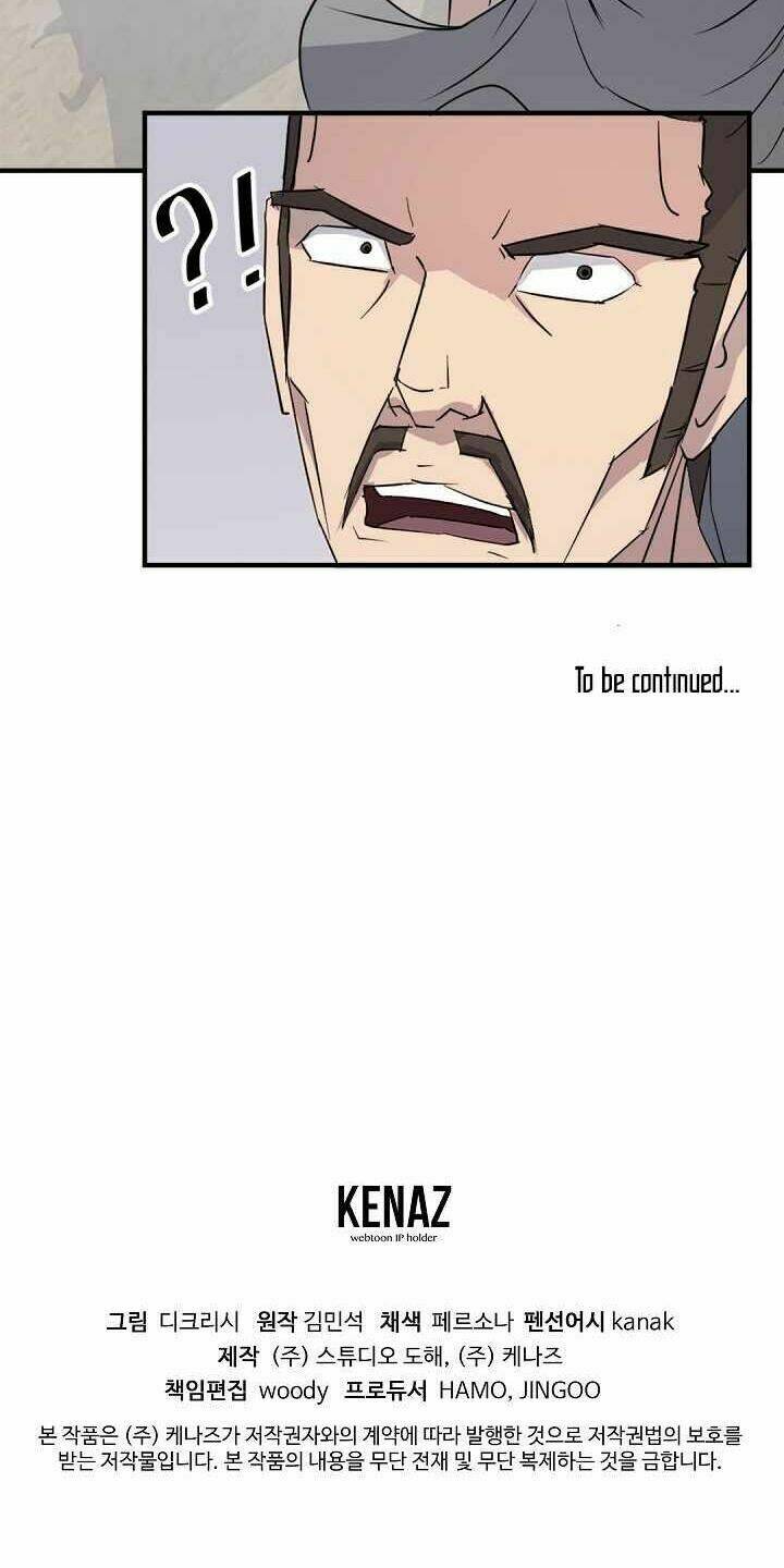 Trọng Sinh, Bất Khả Chiến Bại: Chapter 116