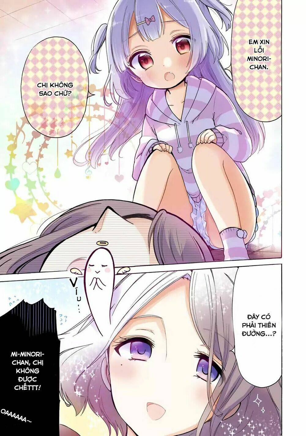 Onee-San Wa Joshi Shougakusei Ni Kyoumi Ga Arimasu: Chapter 1