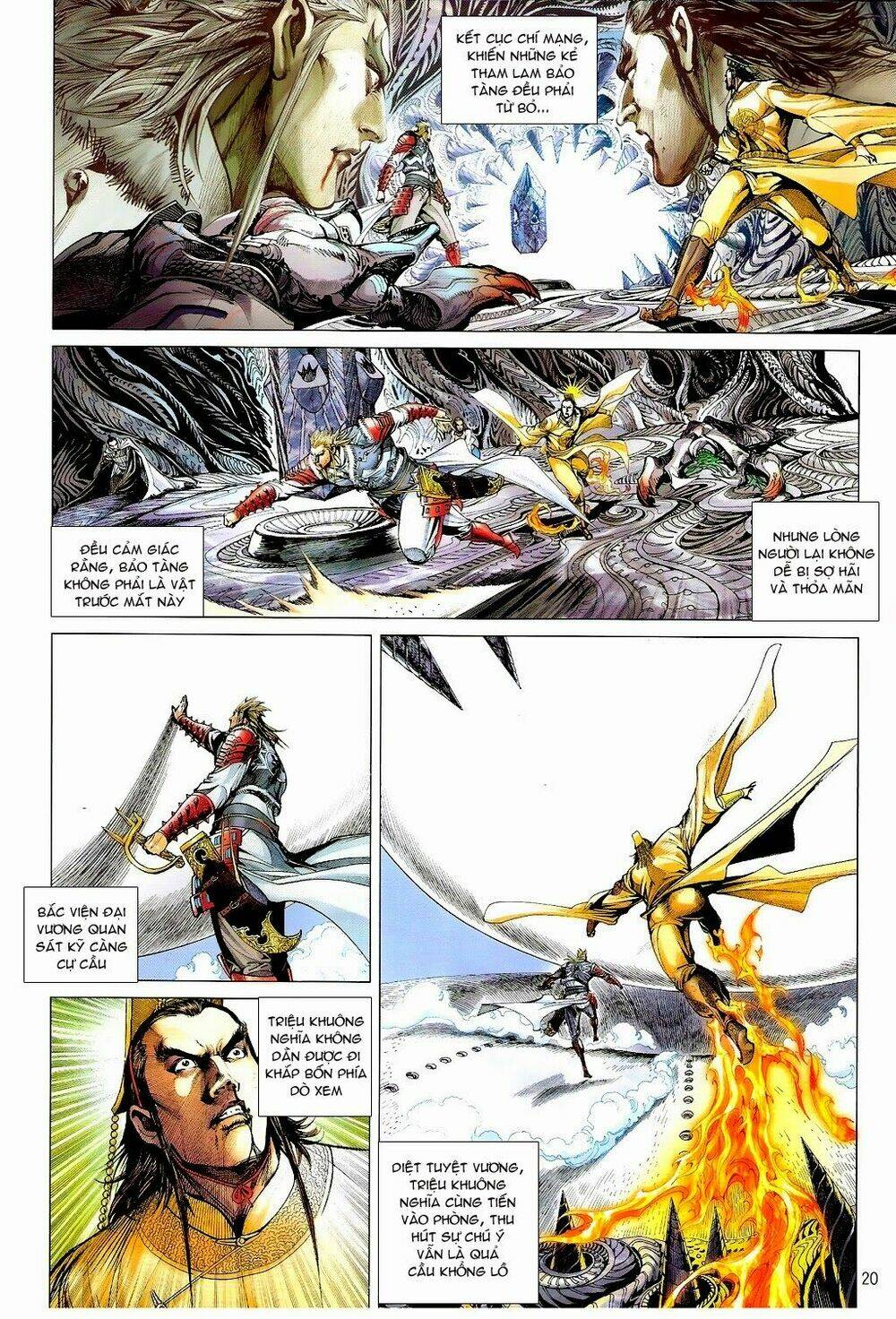 Thiết Tướng Tung Hoành: Chapter 75