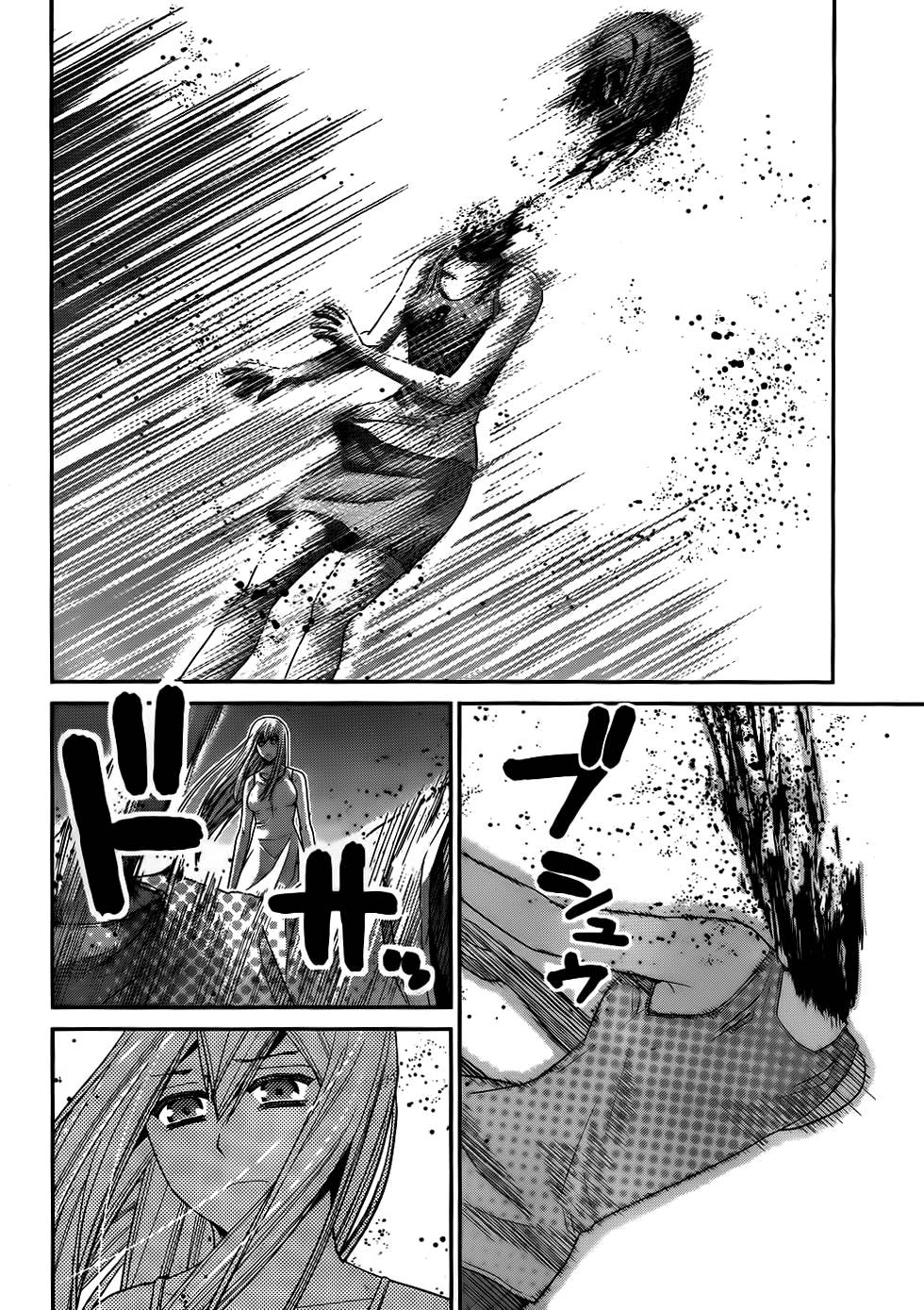 Gokukoku No Brynhildr: Chapter 83