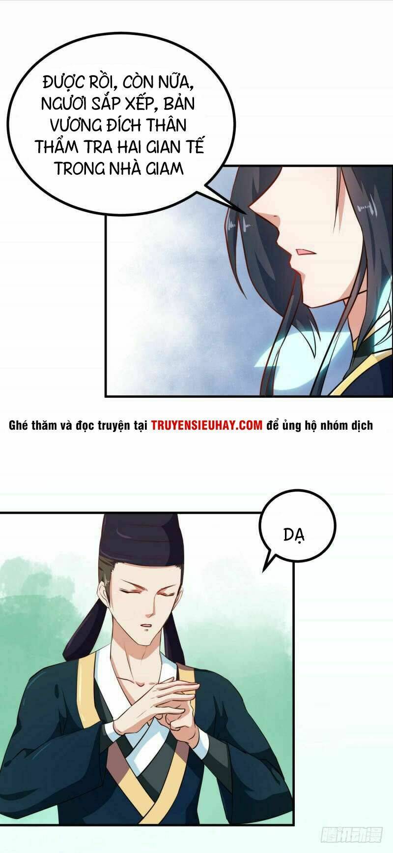 Thiên Tài Tiểu Độc Phi: Chapter 79