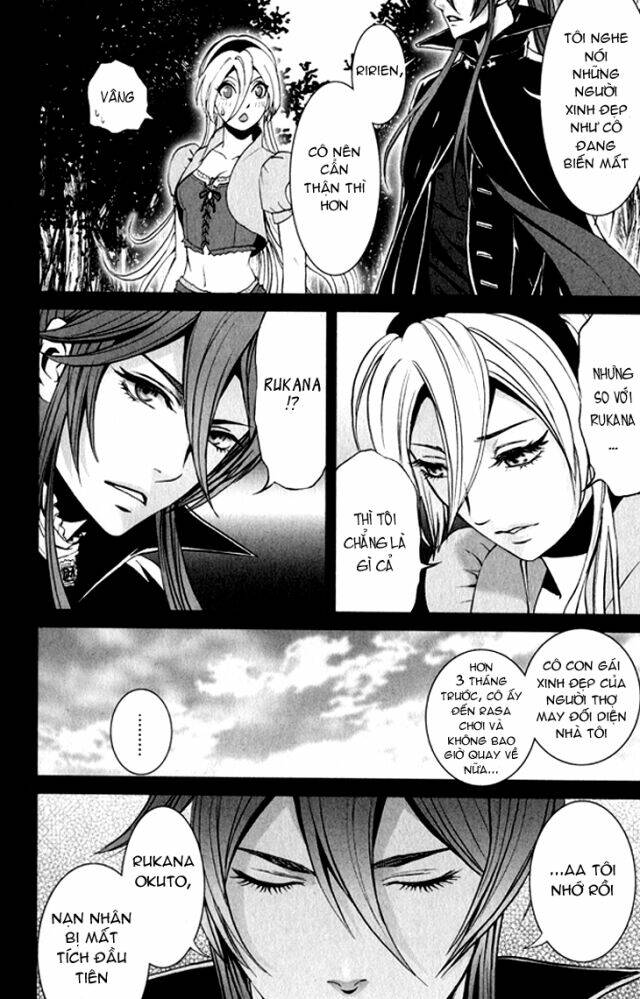 Venomania Kou No Kyouki: Chapter 1