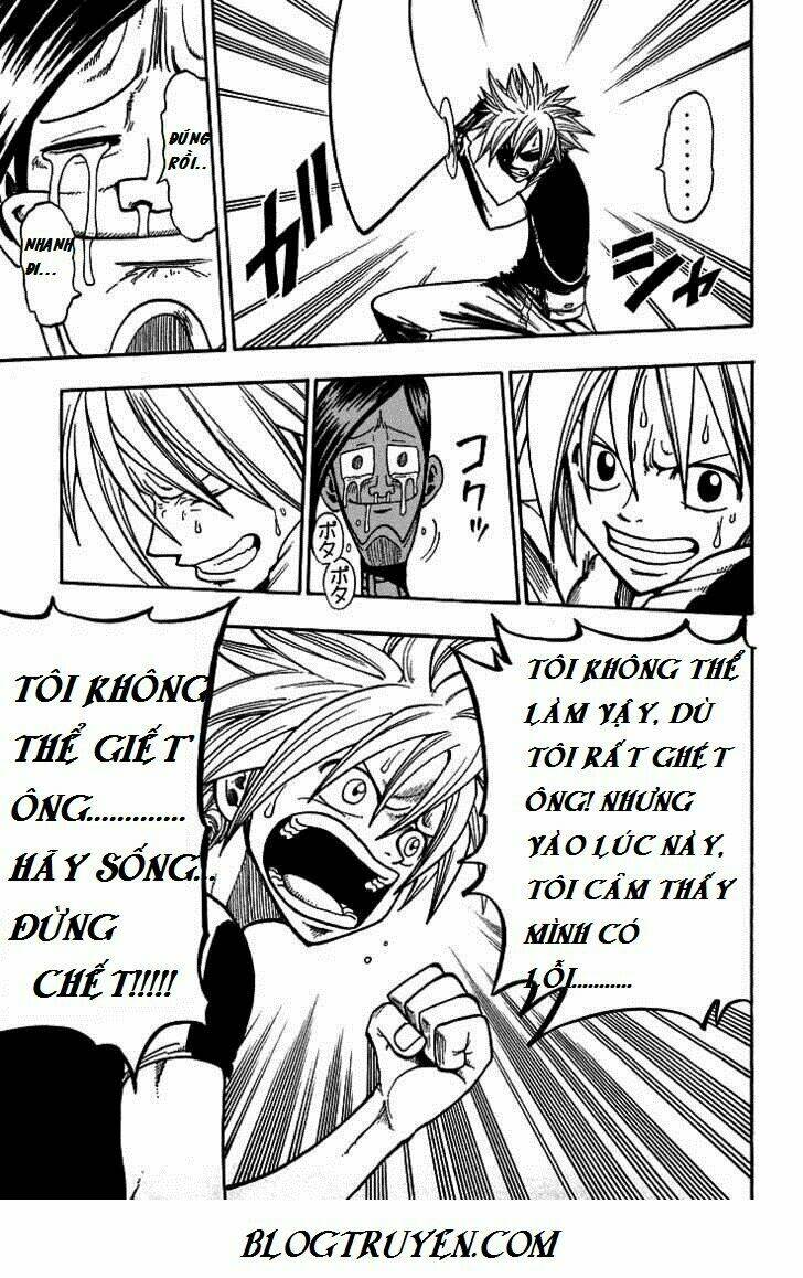 Rave Master: Chapter 201