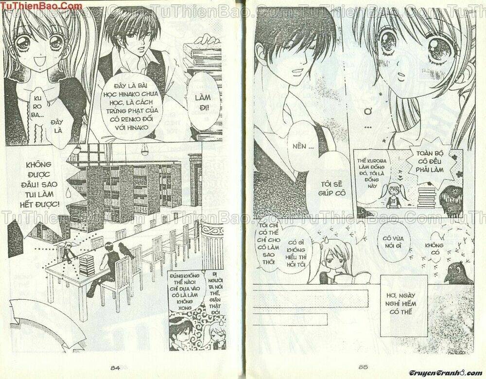 Lovely Monster: Chapter 37