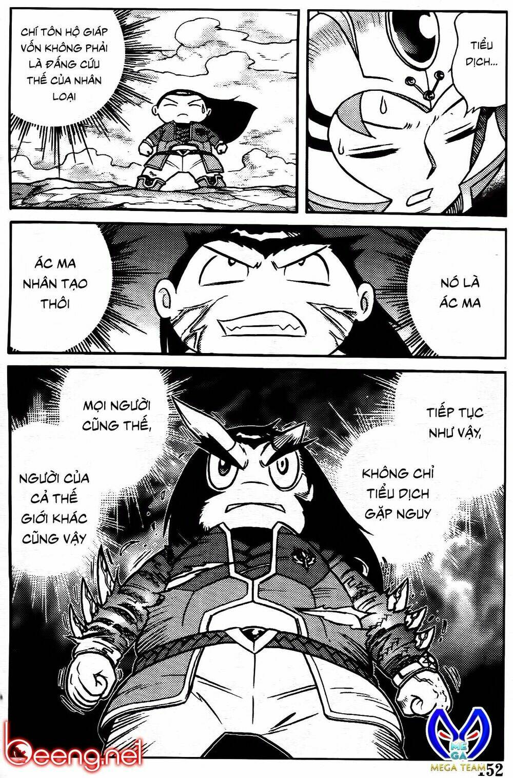 Hiệp Sĩ Giấy G: Chapter 98.2