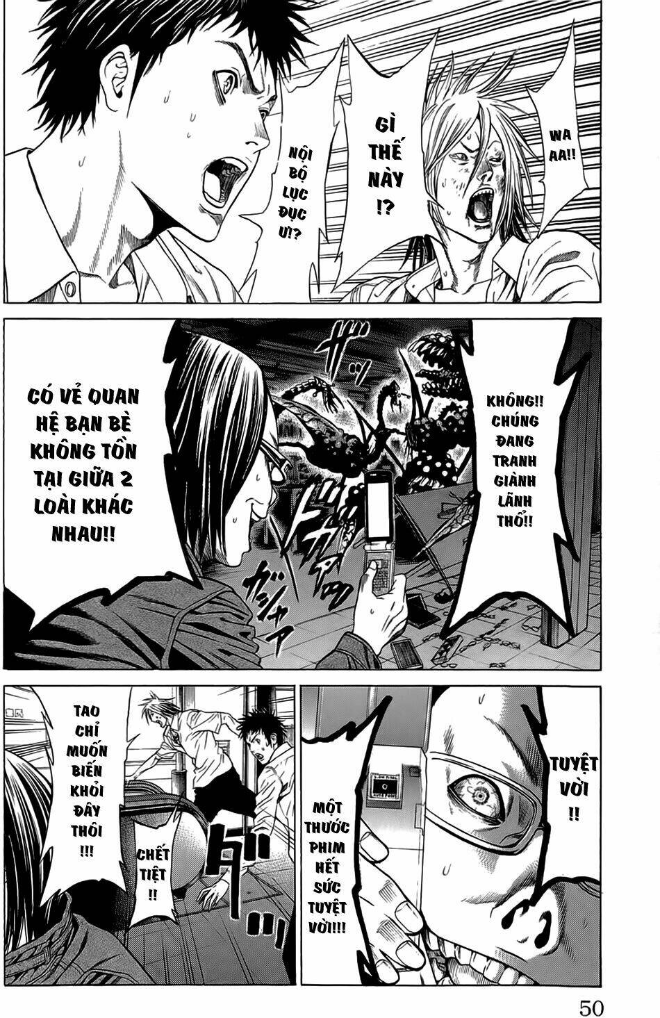 Hakaijuu: Chapter 12