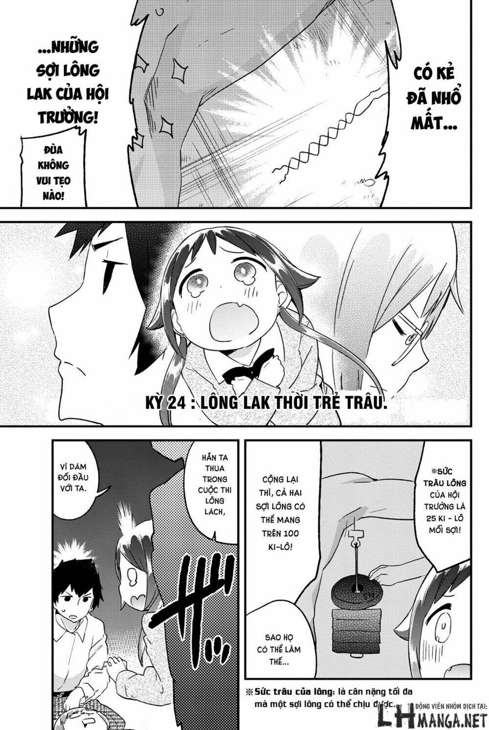 Dansan Joshi: Chapter 24
