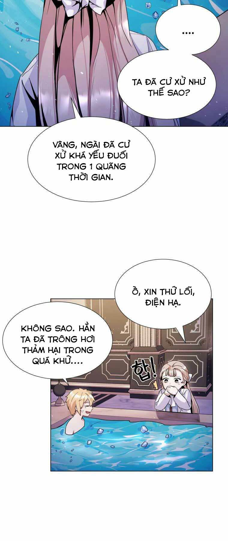 Bạo Chúa Cường Hoành: Chapter 5