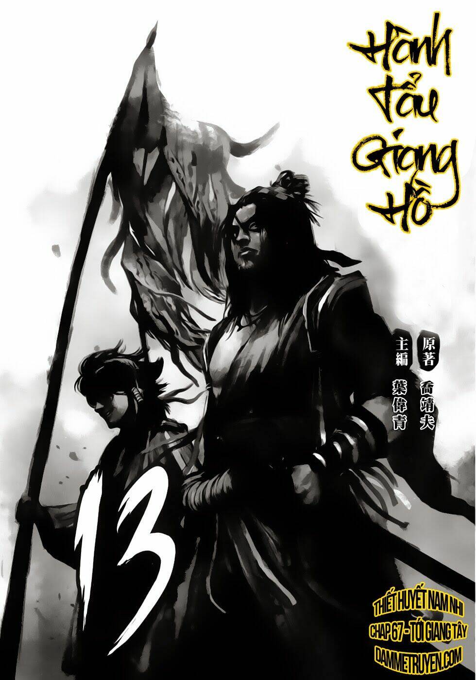 Thiết Huyết Nam Nhi: Chapter 67