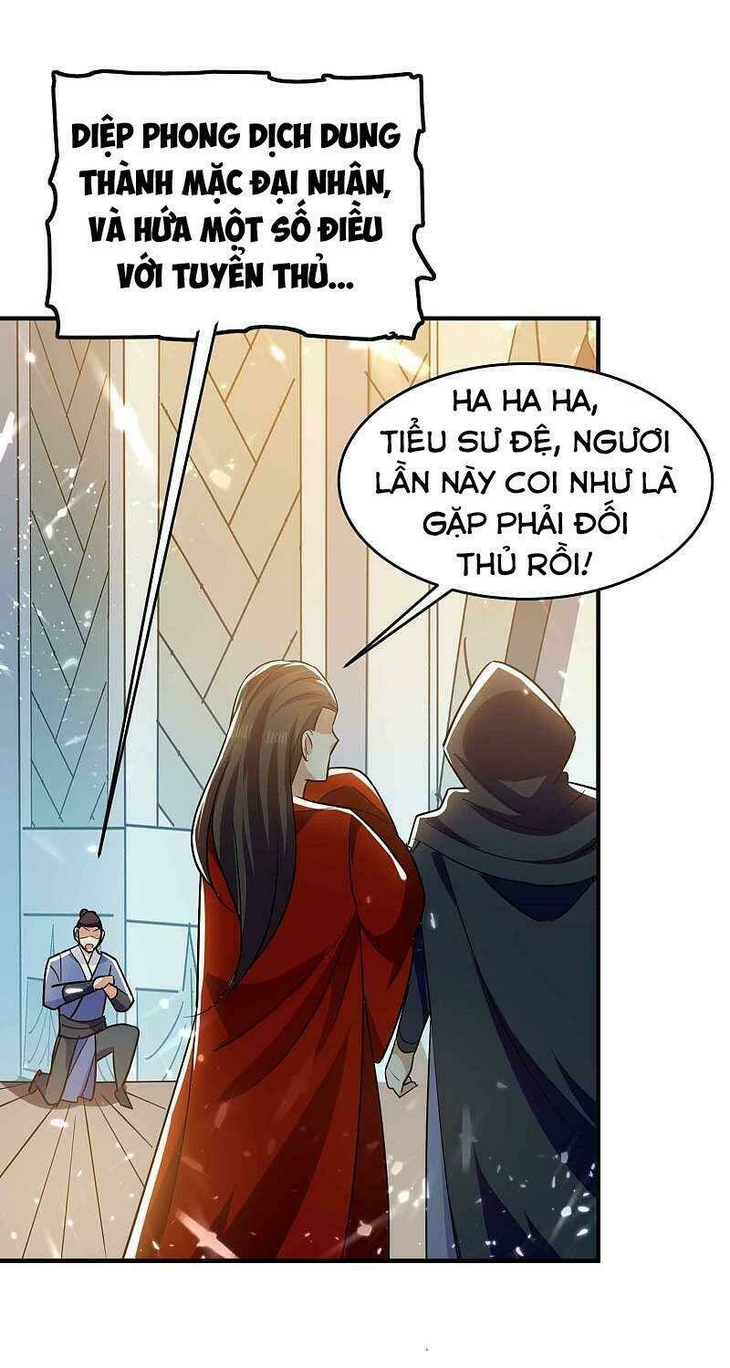 Vạn Giới Tiên Vương: Chapter 147