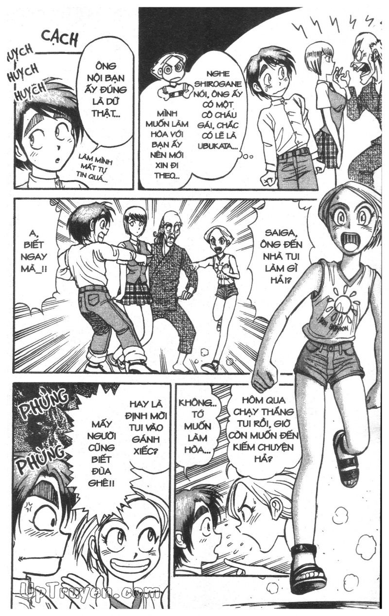 Fujita Kazuhiro: Chapter 13