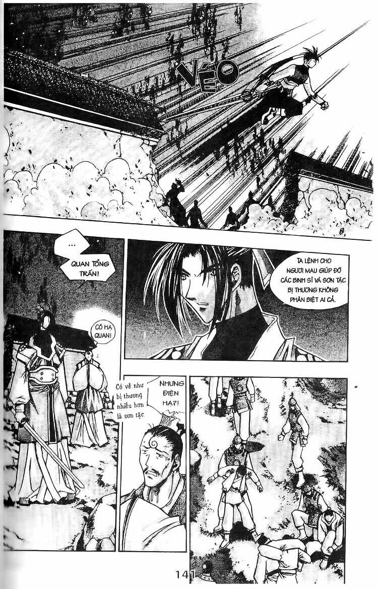 Vô Song Bảo Kiếm: Chapter 5