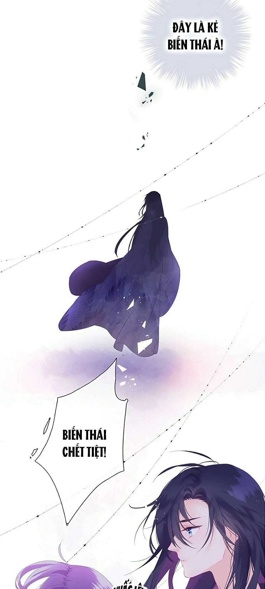 Kiều Nhi Hư Quá Nha: Chapter 1