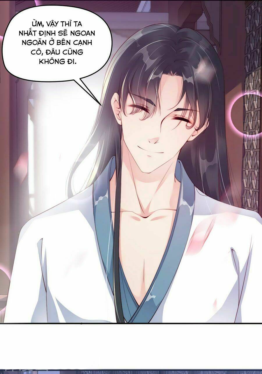 Điềm Mỹ Chi Huyết: Chapter 4