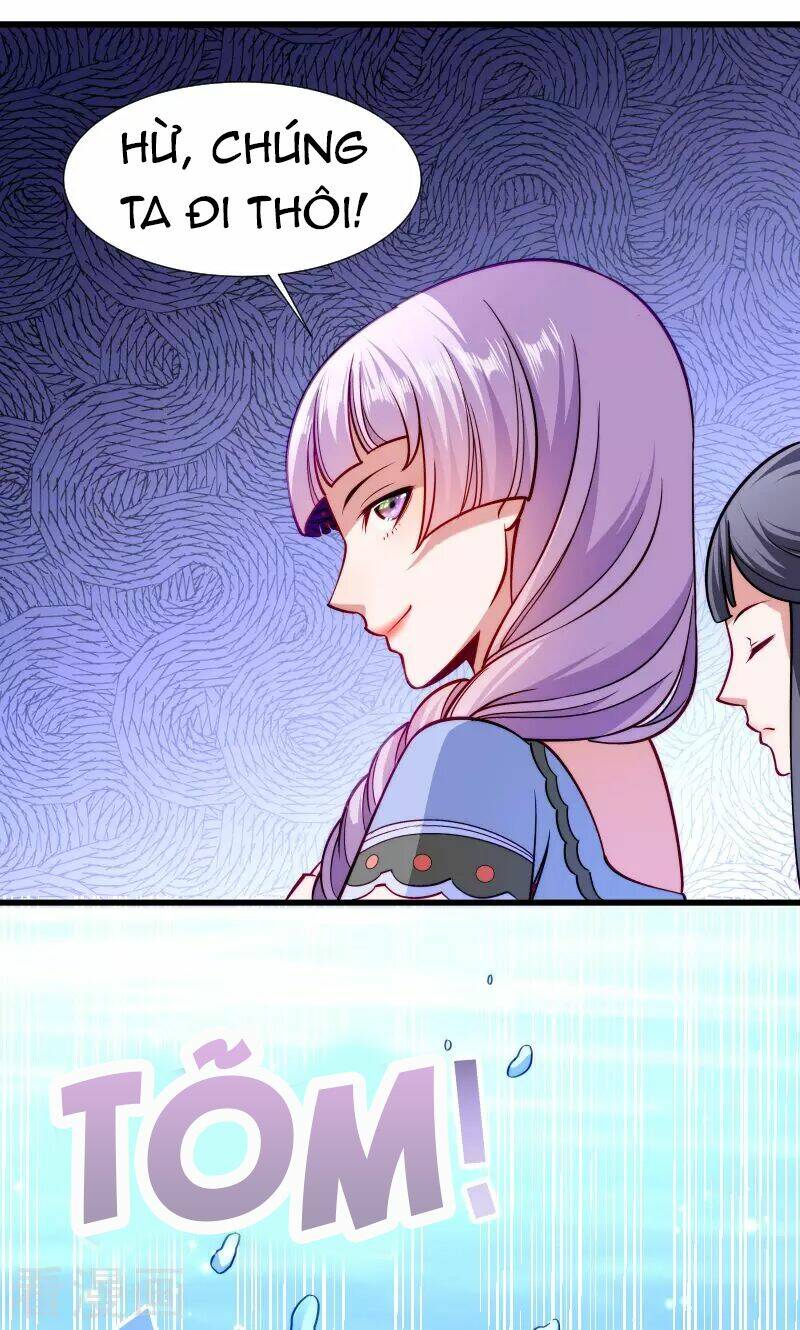 Tiểu Hoàng Thư Và Tiểu Hoàng Thúc: Chapter 32