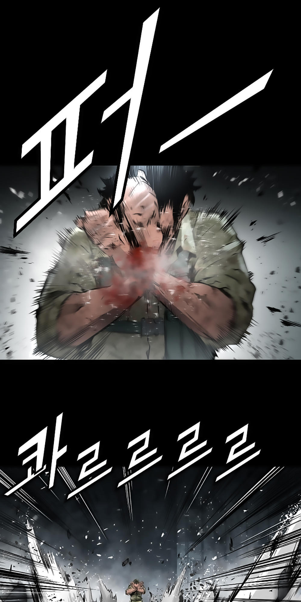 Dị Giới Tam Tuyệt: Chapter 56