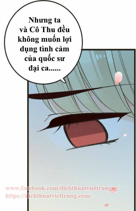 Bạn Trai Tôi Là Cẩm Y Vệ 2: Chapter 24